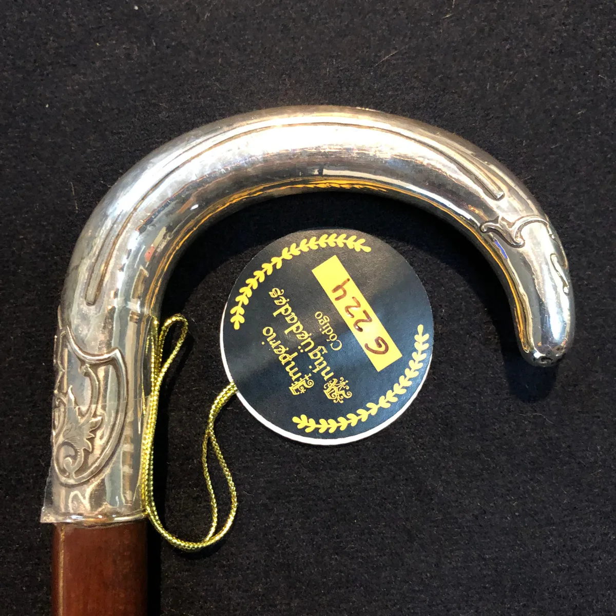 Bastón Mango de Plata - Imagen 2